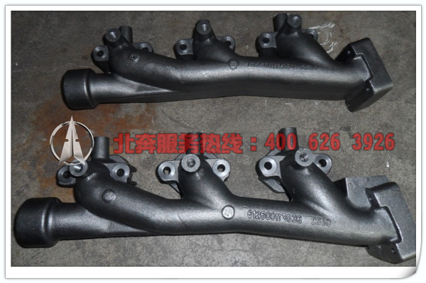 北方奔驰排气支管